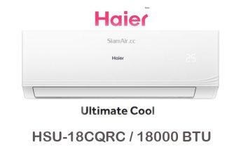haier-Ultimate-Cool-HSU-18CQRC-18000-BTU