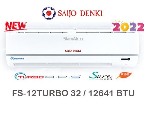 SAIJO-DENKI-TURBO-R32-FS-12TURBO