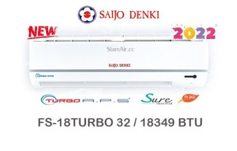 SAIJO-DENKI-TURBO-R32-FS-18TURBO