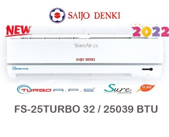 SAIJO-DENKI-TURBO-R32-FS-25TURBO