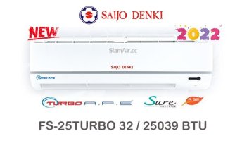 SAIJO-DENKI-TURBO-R32-FS-25TURBO