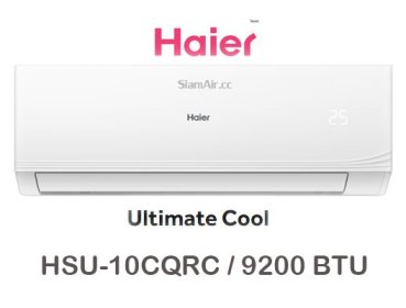 haier-Ultimate-Cool-HSU-10CQRC-9200-BTU
