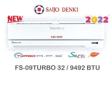 SAIJO-DENKI-TURBO-R32-FS-09TURBO