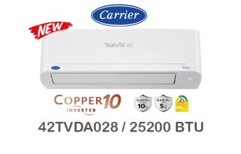 Carrier-Copper10-inverter-42TVDA028-25200-BTU