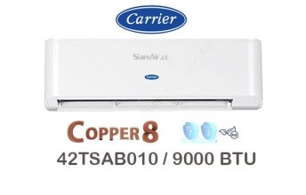 Carrier-Copper7-42TSAA010-9200-BTU