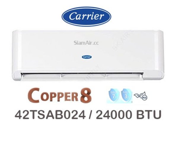 Carrier-Copper7-42TSAA024-24200-BTU