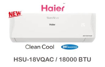 haier-inverter-clean-cool-HSU-18VQAC-18000-BTU
