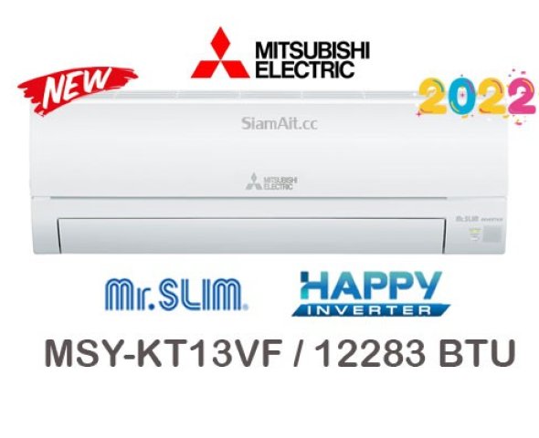 mitsubishi-electric-Happy-Inverter-MSY-KT13VF