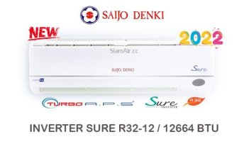 SAIJO-DENKI-INVERTER-SURE-R32-12