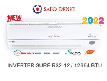 SAIJO-DENKI-INVERTER-SURE-R32-12
