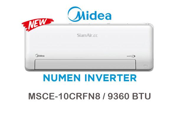 ผ่อนแอร์ Midea numen inverter รุ่น MSCE-10CRFN8 9000 BTU