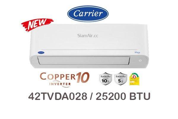 ผ่อนแอร์ Carrier COPPER 10 INVERTER R32 รุ่น 42TVDA028 25200 BTU