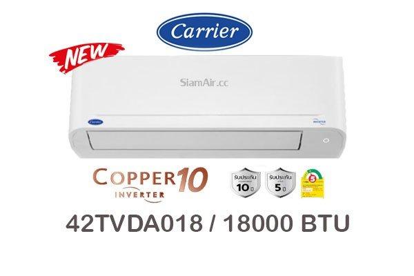 ผ่อนแอร์ Carrier COPPER 10 INVERTER R32 รุ่น 42TVDA018 18000 BTU