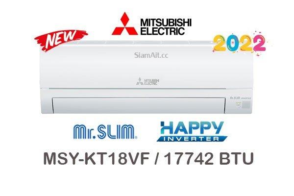 ผ่อนแอร์ MITSUBISHI ELECTRIC Happy Inverter (Mr.SLIM) รุ่น MSY-KT18VF 18000 BTU