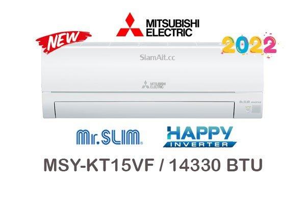 ผ่อนแอร์ MITSUBISHI ELECTRIC Happy Inverter (Mr.SLIM) รุ่น MSY-KT15VF 15000 BTU