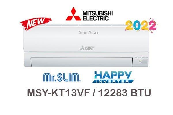 ผ่อนแอร์ MITSUBISHI ELECTRIC Happy Inverter (Mr.SLIM) รุ่น MSY-KT13VF 12000 BTU