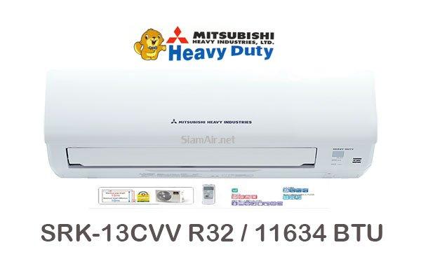 ผ่อนแอร์ MITSUBISHI Heavy Duty รุ่น SRK-13CVV R32 12000 BTU