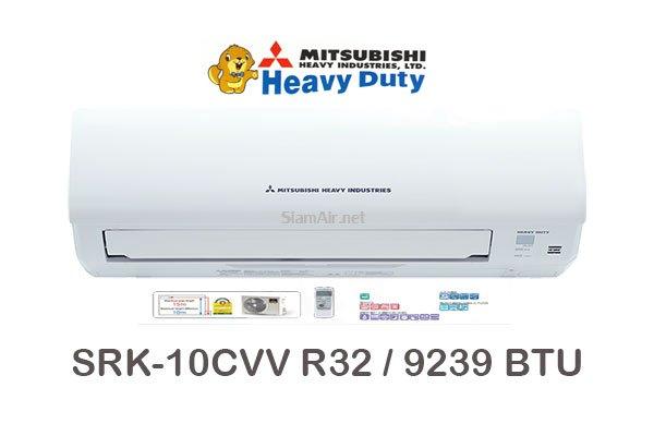 ผ่อนแอร์ MITSUBISHI Heavy Duty รุ่น SRK-10CVV R32 9000 BTU